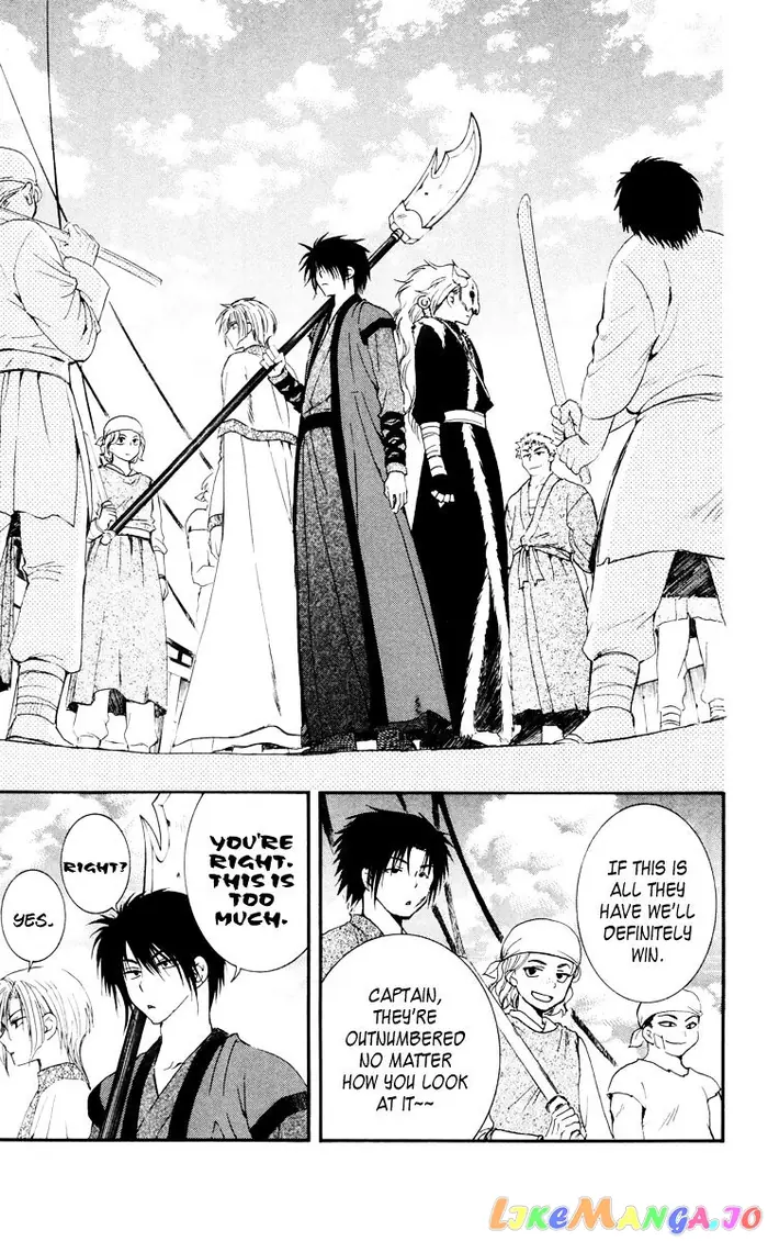 Yona of the Dawn Chapter 30 image 27_optimized